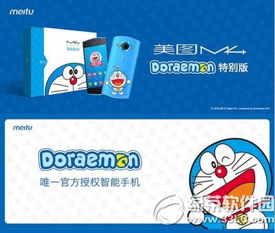{(ln)note2 flyme4.5.1(wn)ͨù̼dַ