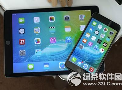 ios9ybeta2d ios9ybeta2ٷdַ