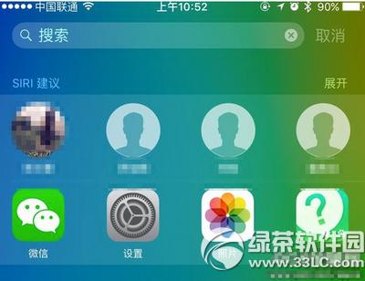 ios9siriܽhϵP]̳
