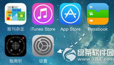 ios8ˆβôk ios8ˆ²Qk1