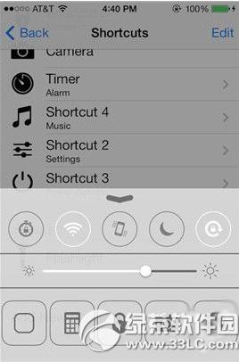 (629)ios8.3ԽzR1