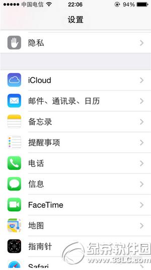 iphone՚v@ʾr(nng)v iphone՚v@ʾr(nng)vk