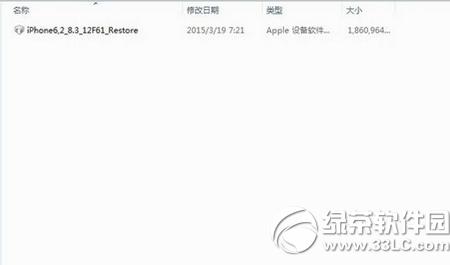 ios9AMԽzӻ֏(f) ios9AMԽz֏(f)k