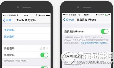 ̫OԽzios8.1.3-8.3AMԽzDԔ(x)̳(̫OԽzd)