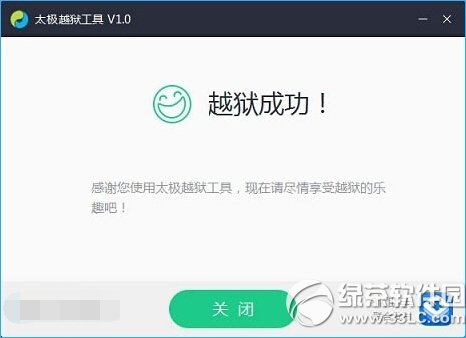 ios8.3Խz Oios8.3ԽzDԔ̳