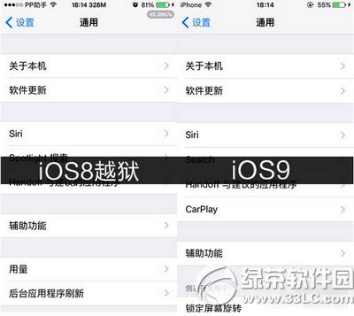 ios8Խzbios9Ocsan franciscoӢwDԔ̳