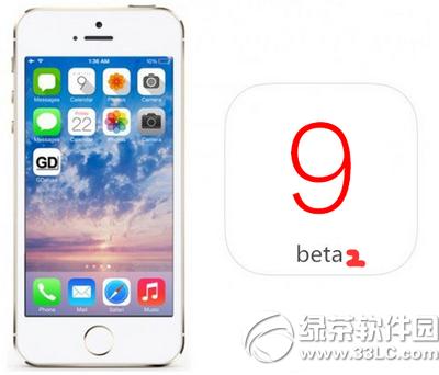 ios9beta2ɶr򹫲 ios9beta2rg