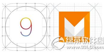 ios9candroid mĂ ios9candroid muy