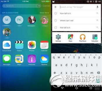 ios9candroid mĂ ios9candroid muy5