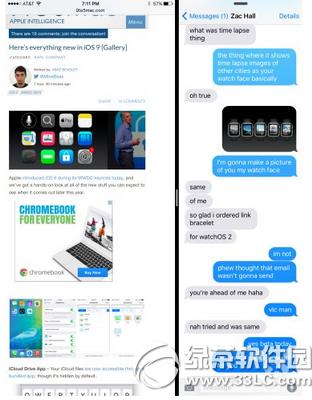 Oios9΄ ios9΄w