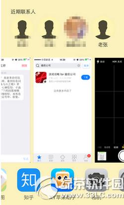 ios8ú_ϵ[ؼԔ