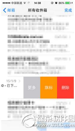 8Giphone4sX 8Giphone4sr