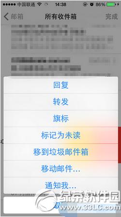 iphoneôO]؏֪ͨ iphone]؏֪ͨOý̳1
