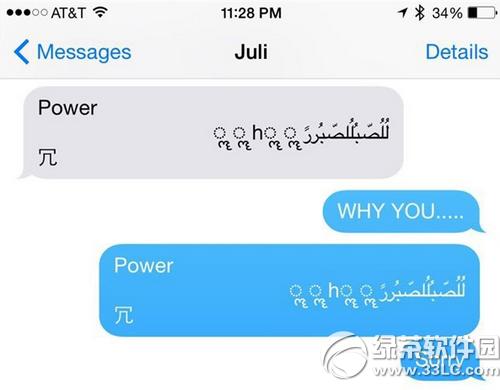 iphoneַ¶őñ̎k