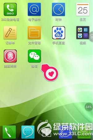 ټ֙C(j)D(bio)`hk ټ֙C(j)D(bio)ҵԔ(x)f