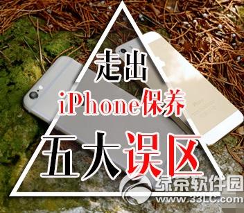 O֙CӱB iphoneBԔf