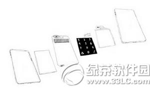 light phone֙Cô light phone֙CÅ4