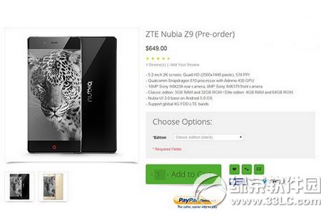 Ŭȁz9A(y)ُ_:nubia z9A(y)ַُ