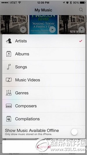 ios8.4beta3¼Щ Oios8.4beta3