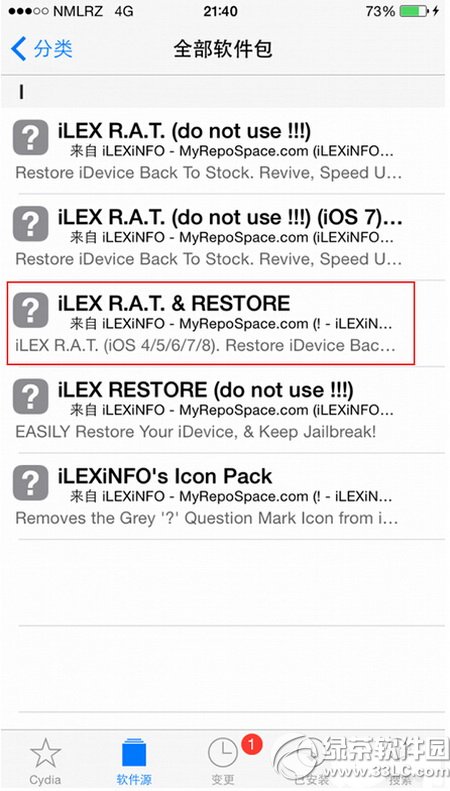 ߀ԭios8.2 beta2ϵyDԔ̳