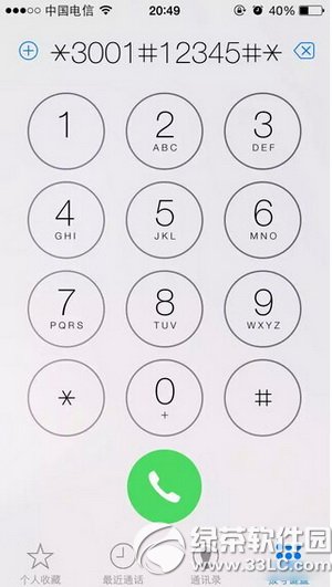 O֙C̖׃׃؁ iphone̖ӸĻ؁