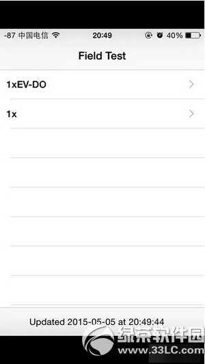iphone̖ô׃ O֙C̖׃ֈDĽ̳1