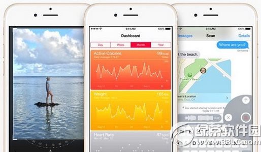 Oios8.2aCP(gun)] Ñ􌢟oios8.3ios8.2