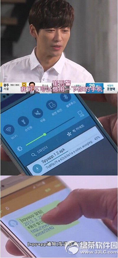 ios8ԽzdbʹñO(jin)زspapp monitoringҕl̳