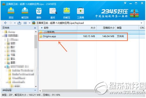 ios8Խzbpp֝h(yng)Wk
