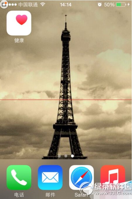 ios8tȿô?ios8tȿʹ÷