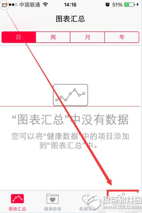 ios8tȿô?ios8tȿʹ÷1
