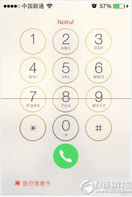 ios8tȿô?ios8tȿʹ÷5