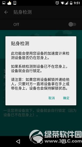 ios8.3 beta4̼dַ Oios8.3 beta4ٷd
