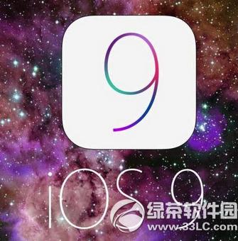 Oios9ϵy(tng)(yu)(ni) ϵy(tng)(qing)(wn)