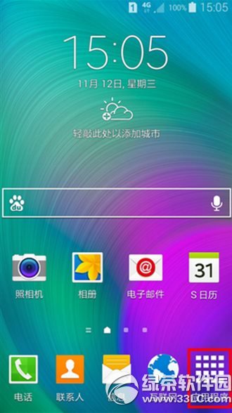 Galaxy A5ôOPC[ a5OPC[犈DĽ̳1