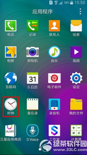 Galaxy A5ôOPC[ a5OPC[犈DĽ̳2