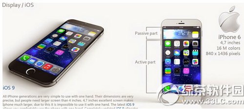 ios9¹Щios93