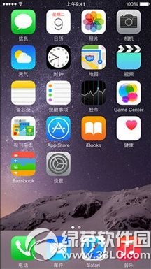 iphone6 dnsO(sh)ãOiphone6dnsO(sh)ÈDԔ(x)̳