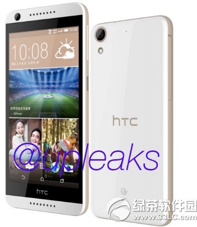 htc 626rXhtc desire 626r