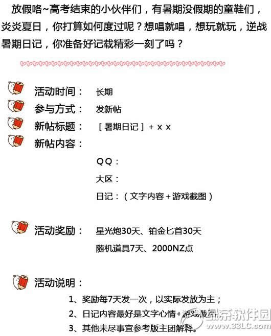 (zhn)ӛӾW(wng)ַ ӛd(zhn)ÿһAǹ2