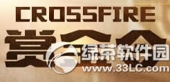 cfp(dng)W(wng)ַ cfp΄(w)Q(jing)(l)1