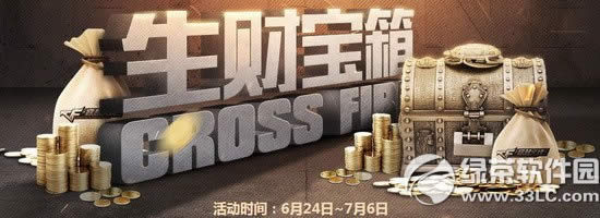 cfؔ624ո cfؔ6.24ӾWַ