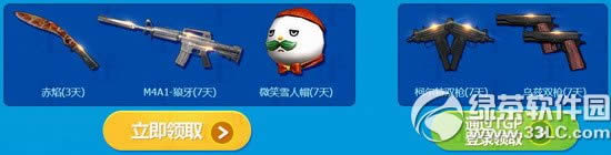 cf6»ؚw(dng)W(wng)ַ (zhn)ʿ(du)Ѻ؁(li)ȁ(li)(zhn)3