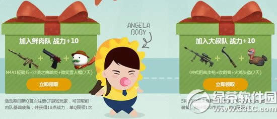 cfܰһӾW(wng)ַ ˺I(lng)Ø2