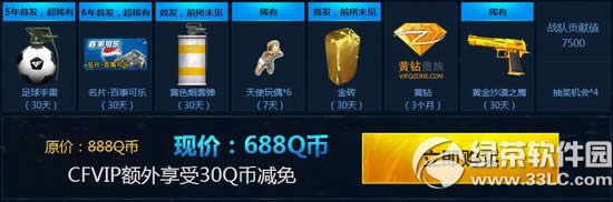 cfؘOA(y)۾W(wng)ַ cfؘOA(y)۳骄ַ3