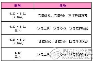 qq62728ջ(dng) 3977c(din)ȯ+T(mn)4