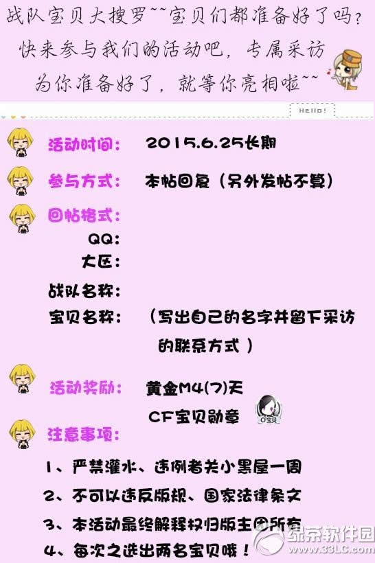 cf(zhn)(du)ؐ_ӾW(wng)ַ SM42