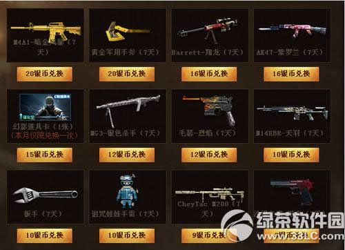 cf2.0p6 cf2.0pIȡWַ