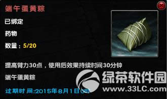 潛(jng)ѹ(ji) öY3