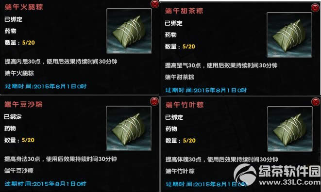 潛(jng)ѹ(ji) öY4
